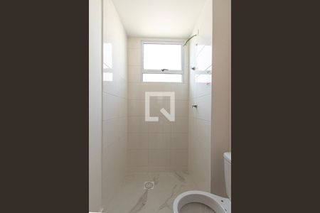 Apartamento para alugar com 42m², 2 quartos e 1 vagaBanheiro 