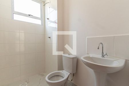 Apartamento para alugar com 42m², 2 quartos e 1 vagaBanheiro 