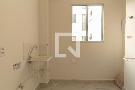 Apartamento para alugar com 42m², 2 quartos e 1 vagaÁrea de Serviço