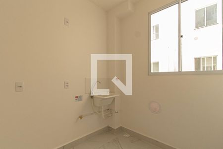 Apartamento para alugar com 42m², 2 quartos e 1 vagaÁrea de Serviço