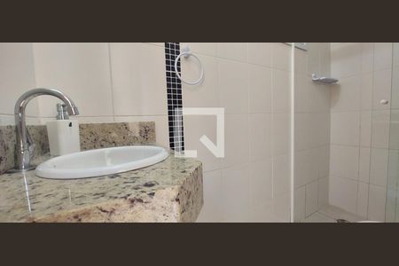 Apartamento à venda com 40m², 2 quartos e 1 vaga Apartamento à venda com 40m², 2 quartos e 1 vagaBanheiro