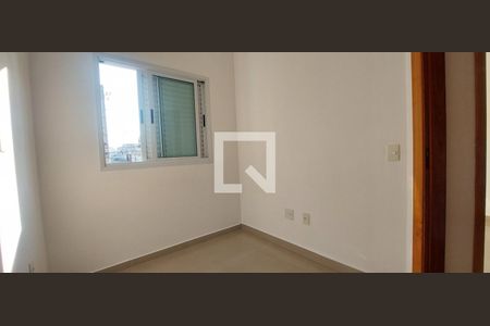 Apartamento à venda com 40m², 2 quartos e 1 vaga Apartamento à venda com 40m², 2 quartos e 1 vagaQuarto 2