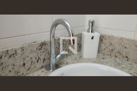 Apartamento à venda com 40m², 2 quartos e 1 vaga Apartamento à venda com 40m², 2 quartos e 1 vagaBanheiro
