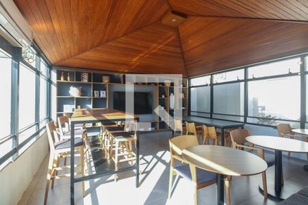 Studio para alugar com 31m², 1 quarto e 1 vagaÁrea Comum - Sala de Reunião