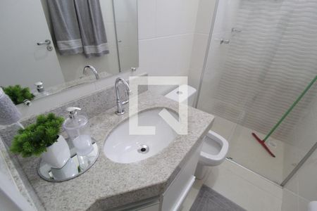 Apartamento para alugar com 52m², 2 quartos e 1 vagaBanheiro Social