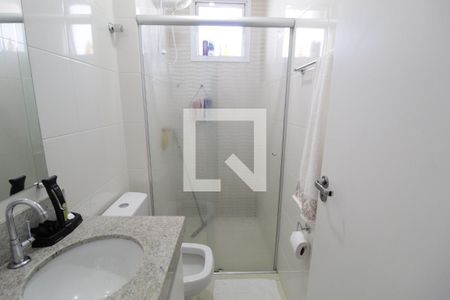 Apartamento para alugar com 52m², 2 quartos e 1 vagaBanheiro do Quarto 2