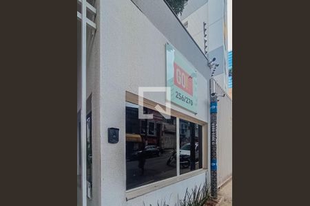 Apartamento à venda com 47m², 1 quarto e sem vaga Apartamento à venda com 47m², 1 quarto e sem vagaFachada