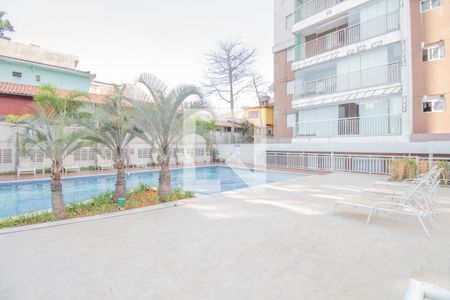 Apartamento para alugar com 56m², 2 quartos e 1 vaga Apartamento para alugar com 56m², 2 quartos e 1 vagaÁrea comum