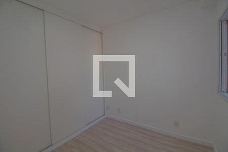 Apartamento para alugar com 56m², 2 quartos e 1 vaga Apartamento para alugar com 56m², 2 quartos e 1 vagaQuarto 2