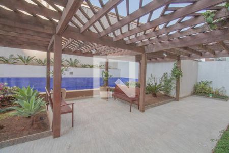 Apartamento para alugar com 56m², 2 quartos e 1 vaga Apartamento para alugar com 56m², 2 quartos e 1 vagaÁrea comum