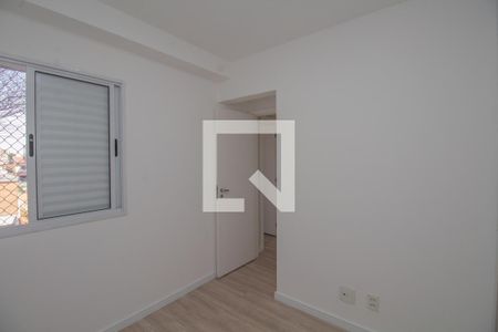 Apartamento para alugar com 56m², 2 quartos e 1 vaga Apartamento para alugar com 56m², 2 quartos e 1 vagaQuarto 2