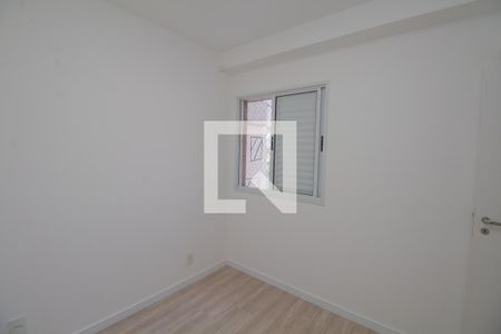 Apartamento para alugar com 56m², 2 quartos e 1 vaga Apartamento para alugar com 56m², 2 quartos e 1 vagaQuarto 2