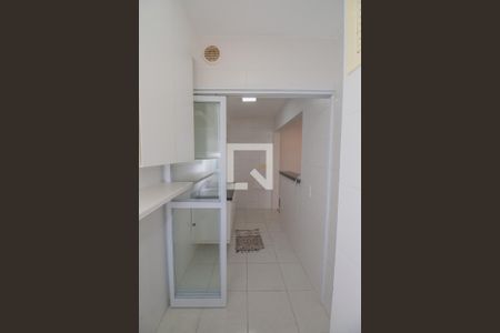 Apartamento para alugar com 56m², 2 quartos e 1 vaga Apartamento para alugar com 56m², 2 quartos e 1 vagaÁrea comum