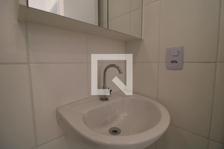 Apartamento para alugar com 41m², 2 quartos e sem vagaPia do banheiro