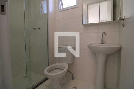 Apartamento para alugar com 41m², 2 quartos e sem vagaBanheiro