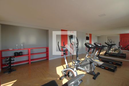 Apartamento para alugar com 41m², 2 quartos e sem vagaAcademia