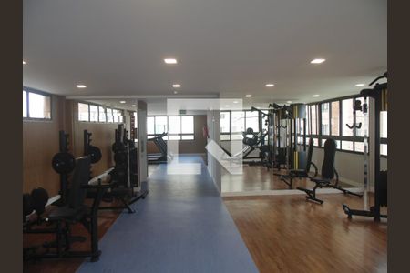 Apartamento para alugar com 60m², 2 quartos e sem vagaÁrea comum - Academia