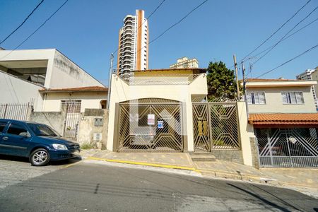 Casa à venda com 251m², 3 quartos e 2 vagas Casa à venda com 251m², 3 quartos e 2 vagasFachada