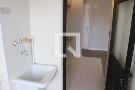 Apartamento à venda com 56m², 2 quartos e 1 vagaÁrea de Serviço