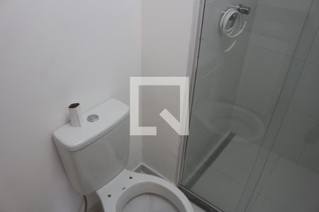 Apartamento à venda com 56m², 2 quartos e 1 vagaBanheiro 1