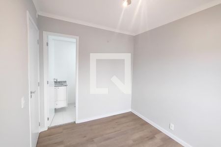 Apartamento à venda com 56m², 2 quartos e 1 vagaSuíte 1
