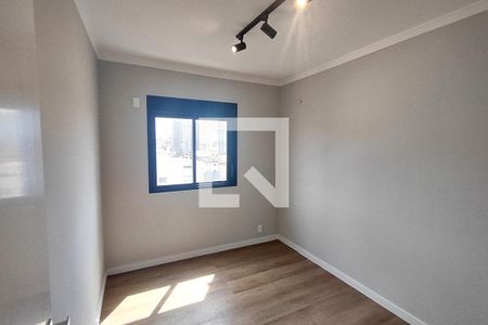 Apartamento à venda com 56m², 2 quartos e 1 vagaQuarto 1