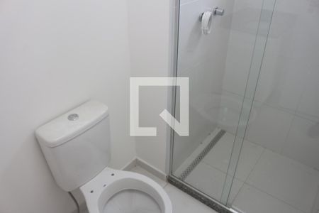 Apartamento à venda com 56m², 2 quartos e 1 vagaBanheiro da Suíte 1