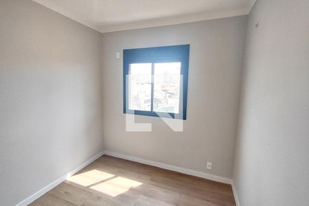 Apartamento à venda com 56m², 2 quartos e 1 vagaQuarto 1