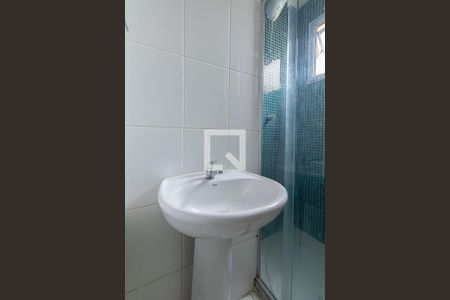 Apartamento à venda com 47m², 2 quartos e sem vagaBanheiro