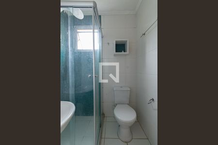 Apartamento à venda com 47m², 2 quartos e sem vagaBanheiro