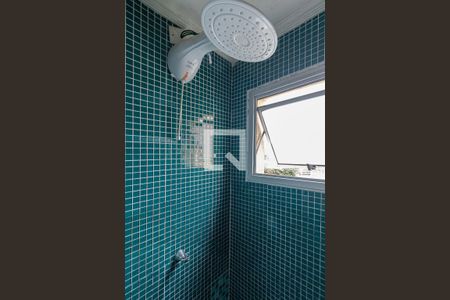 Apartamento à venda com 47m², 2 quartos e sem vagaBanheiro