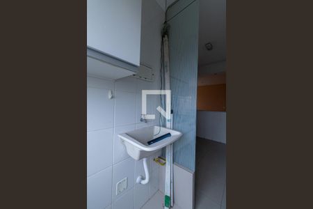 Apartamento à venda com 47m², 2 quartos e sem vagaCozinha e Área de Serviço