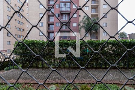 Apartamento à venda com 47m², 2 quartos e sem vagaVista do Quarto 1