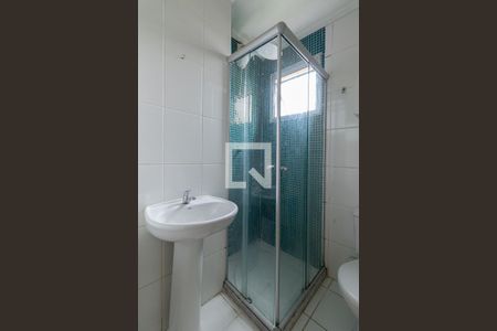 Apartamento à venda com 47m², 2 quartos e sem vagaBanheiro