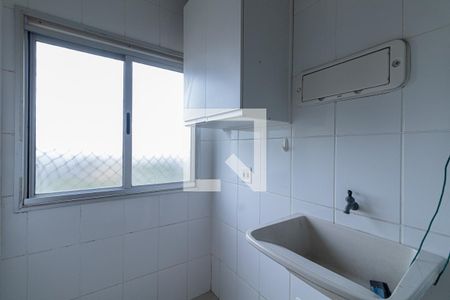 Apartamento à venda com 47m², 2 quartos e sem vagaCozinha e Área de Serviço