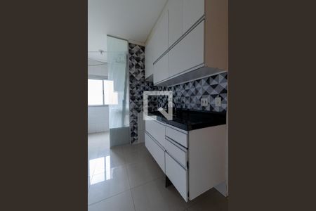 Apartamento à venda com 47m², 2 quartos e sem vagaCozinha e Área de Serviço