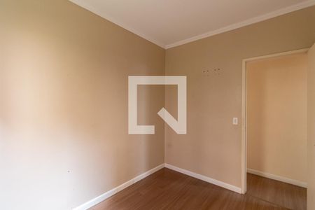 Apartamento à venda com 47m², 2 quartos e sem vagaQuarto 1