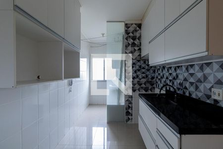 Apartamento à venda com 47m², 2 quartos e sem vagaCozinha e Área de Serviço