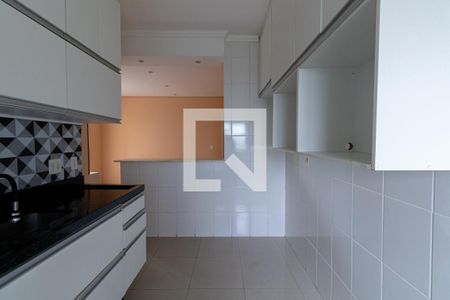 Apartamento à venda com 47m², 2 quartos e sem vagaCozinha e Área de Serviço