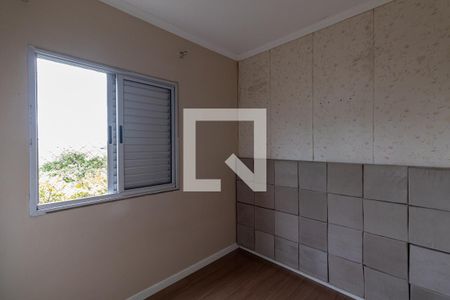 Apartamento à venda com 47m², 2 quartos e sem vagaQuarto 2