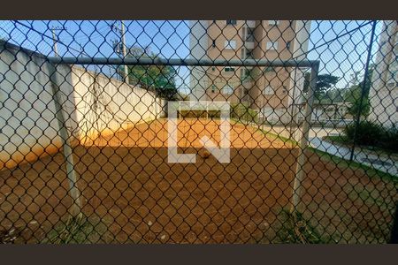 Apartamento para alugar com 70m², 2 quartos e 1 vaga Apartamento para alugar com 70m², 2 quartos e 1 vagaÁrea comum