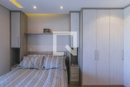 Apartamento para alugar com 57m², 1 quarto e 1 vagaSuíte