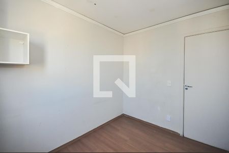 Apartamento para alugar com 45m², 2 quartos e 1 vagaQuarto 1