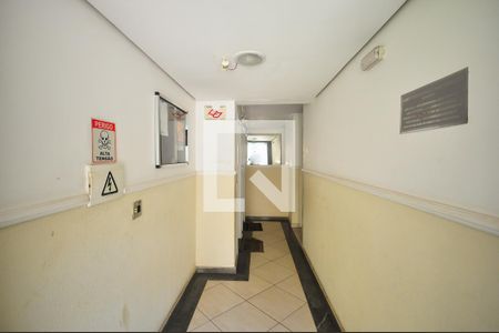 Apartamento para alugar com 45m², 2 quartos e 1 vagaHall Social