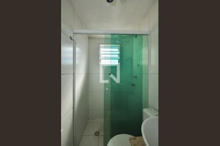 Apartamento para alugar com 45m², 2 quartos e 1 vagaBanheiro