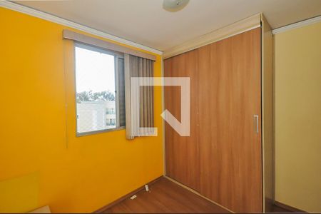 Apartamento para alugar com 45m², 2 quartos e 1 vagaQuarto 2