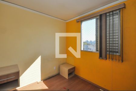 Apartamento para alugar com 45m², 2 quartos e 1 vagaQuarto 2