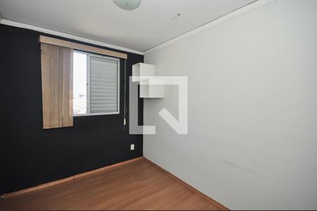 Apartamento para alugar com 45m², 2 quartos e 1 vagaQuarto 1