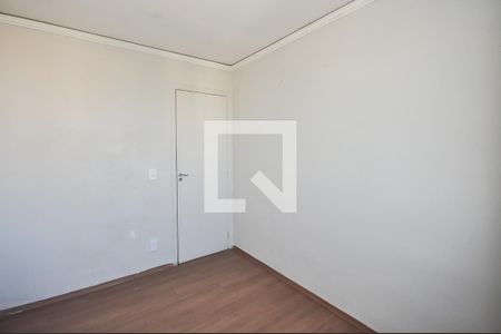 Apartamento para alugar com 45m², 2 quartos e 1 vagaQuarto 1