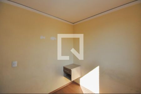 Apartamento para alugar com 45m², 2 quartos e 1 vagaQuarto 2